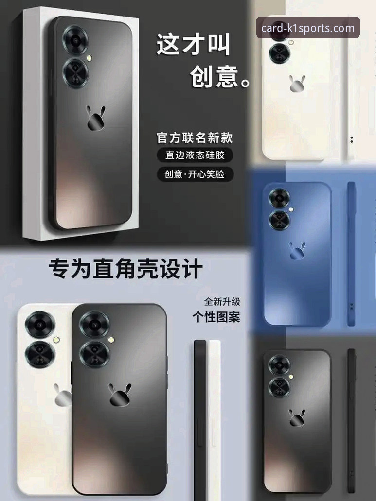K1体育随时随地玩安全吗？手机APP vs 电脑网页版全面对比